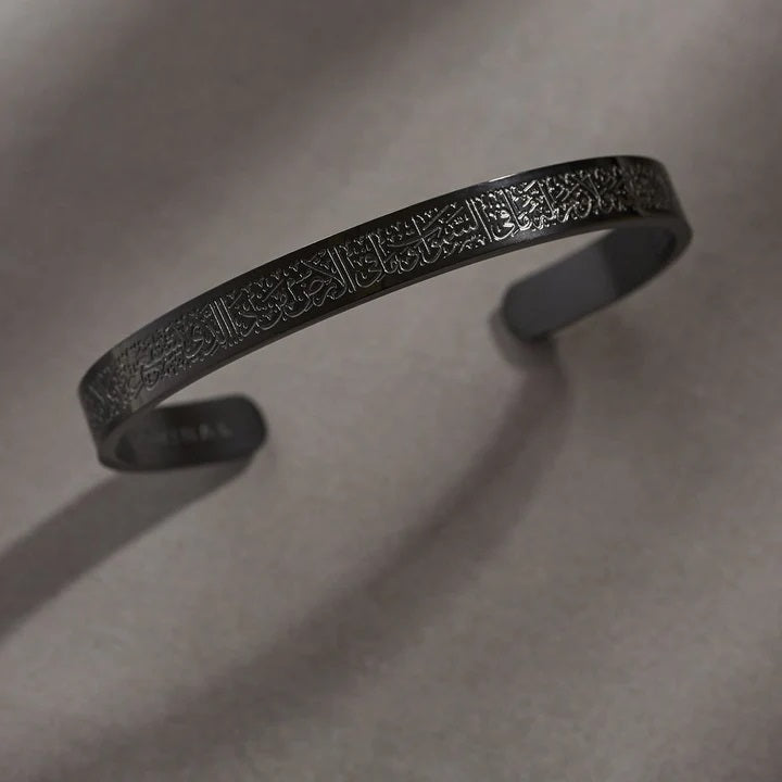 Bracelet Ayat Al Kursi - image 3