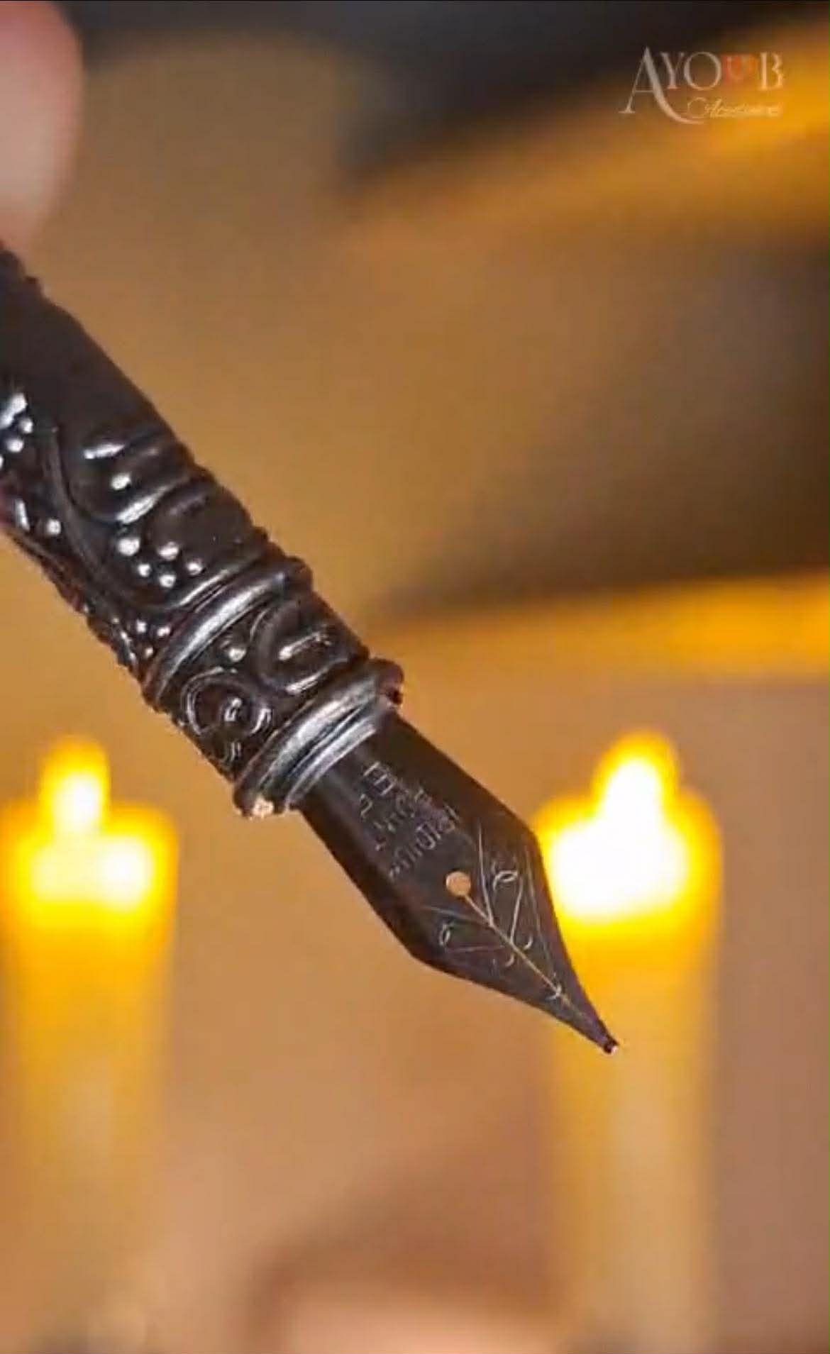 STYLO À PLUME